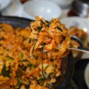 연타발 유성점 이미지