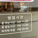 성북동모도리