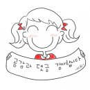 현대신촌뉴발란스 이미지