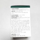 디케어 이미지