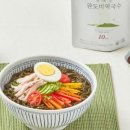 하하국수 이미지