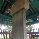 만남의 광장 이미지