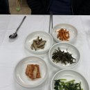 백담구이 이미지
