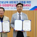 대경중학교 경기etv뉴스