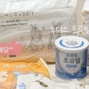 맘스홀릭