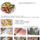 요리요리 이미지