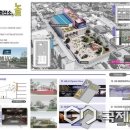 제천시 문화회관 이미지