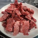 금광식육식당