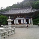 호남중학교 이미지