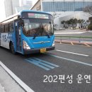 장산노인복지회관 이미지