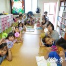 동산(흥덕)지역아동센터 이미지