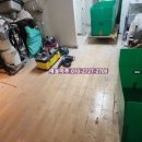 청구블루빌 이미지