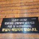 함안신발 이미지