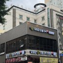 장제로91번길 | 부평역 맛집 고깃집 추천 ‘우시대숯불구이 부평점’ 가성비 소고기 솔직 후기