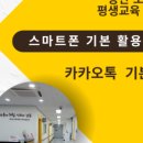 광안노인복지관 이미지