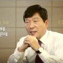 칠전팔기 이미지