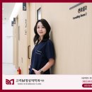 고려영상의학과의원 네이버블로그