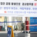 경신식당 이미지