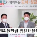 리트코