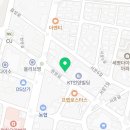 언양드림공인중개사사무소 이미지