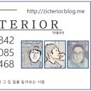썬7080 네이버블로그