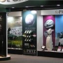 모델상사 이미지