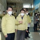 전라남도강진의료원 이미지