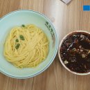 대홍화루 이미지