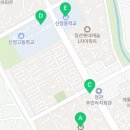 정관진심부동산공인중개사사무소 이미지