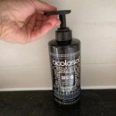 밀고향 | 바디워시 추천 불로솔 영양 바디클렌저 솔직 후기 (feat. 향과 사용감 둘 다 만족했던 이유)