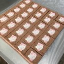 태왕떡집 이미지