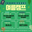 삼광교회 이미지