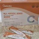 맥스바이오 | 헬로바이오 맥스 비타민C 3000｜고함량 3000mg 비타민C 100% 건강기능식품 + 1월 추가증정 이벤트