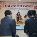 화성금곡초등학교 이미지