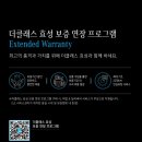 효성차 정비 이미지