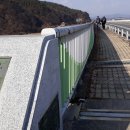 (주)우보엔지니어링
