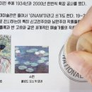 주안미술관 이미지