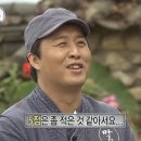 홍대돈부리스타필드