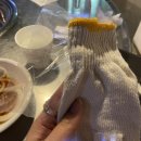 오쪽이락 이미지