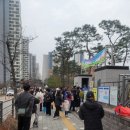 연푸른초 이미지