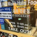 마차푸처레레스토랑 | 부천 상동 맛집 카레 마차푸처레에서 탄두리치킨 즐기고 온 후기 ♥️