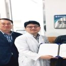 신동환병원 이미지