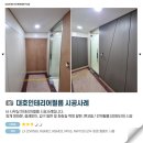 KT군포지사 이미지