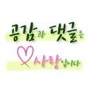 왕복어(테크노폴리스점)