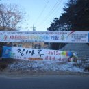 가산골삼거리 이미지