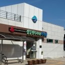 삼동면 복지회관 목욕탕 이미지