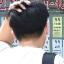 상생공인중개사사무소 이미지