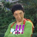 율두스