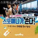 서초중앙로22길 17 이미지