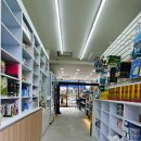 태산약국 이미지